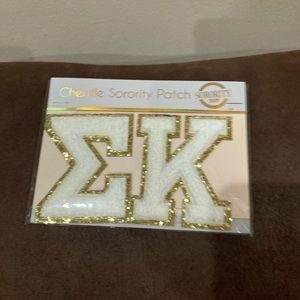 Sigma Kappa patch